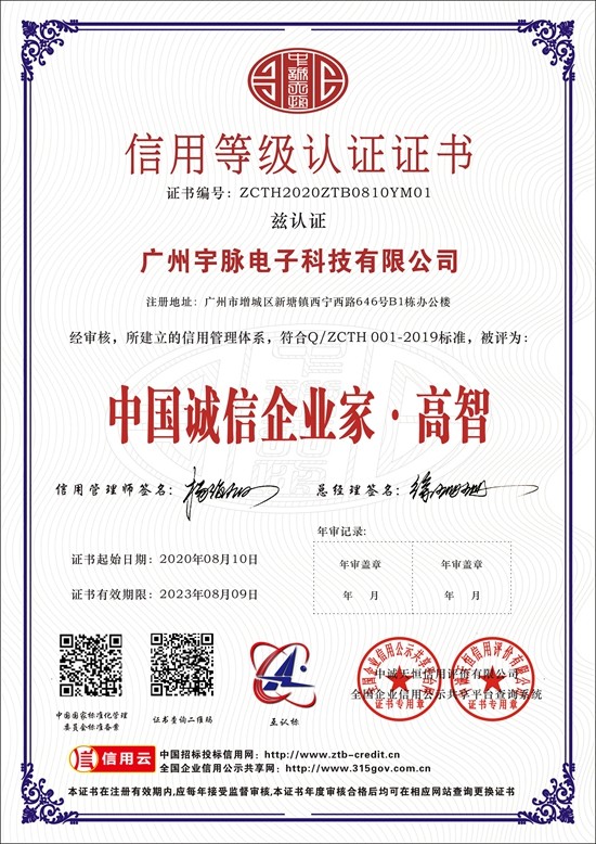 Kaiyun-开云「中国大陆」官方网站
-7.jpg