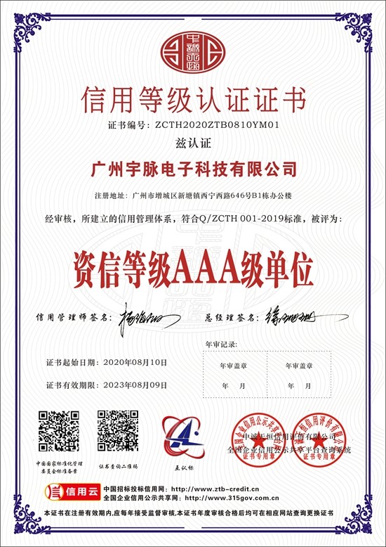 Kaiyun-开云「中国大陆」官方网站
-6.jpg