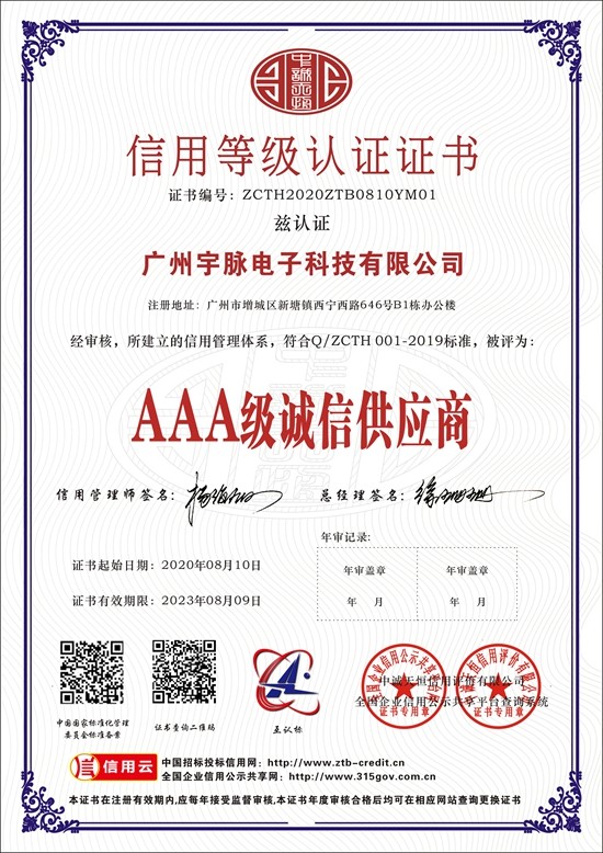 Kaiyun-开云「中国大陆」官方网站
-5.jpg