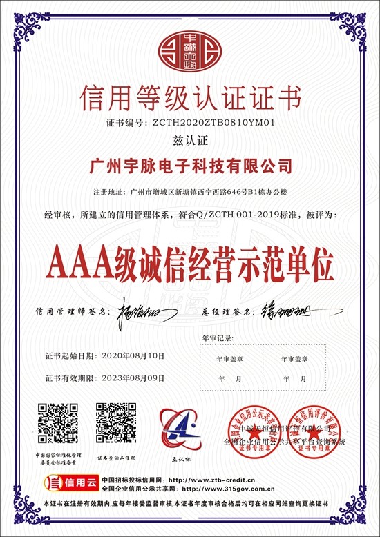 Kaiyun-开云「中国大陆」官方网站
-4.jpg