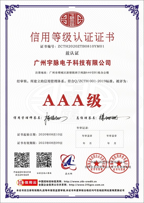 Kaiyun-开云「中国大陆」官方网站
-1.jpg