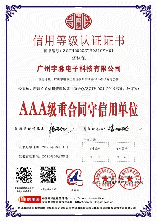 Kaiyun-开云「中国大陆」官方网站
-2.jpg
