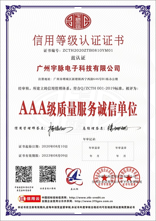 Kaiyun-开云「中国大陆」官方网站
-3.jpg